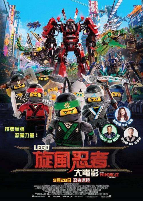 不列颠哥伦比亚省驾驶证作假