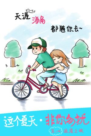 成人高考获得的学位证有用吗